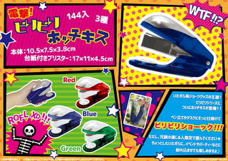 dq゙q゙zb`LX.jpg