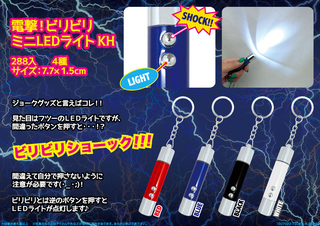 dq゙q゙~jCg.jpg
