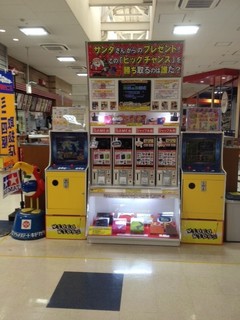 uuݒu摜.jpg